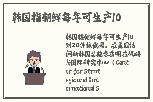 老妇人70plus