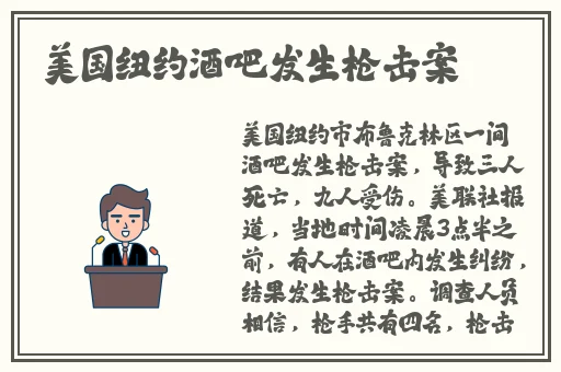 原神a伊**芭蕉论